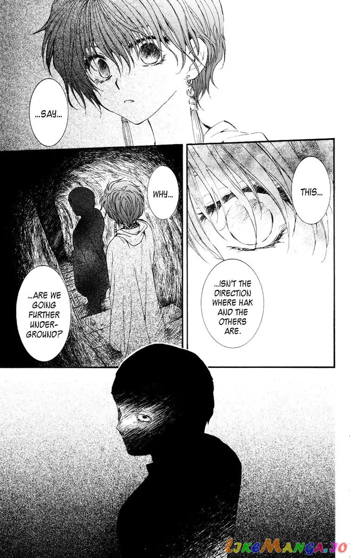 Yona of the Dawn Chapter 20 image 23_optimized